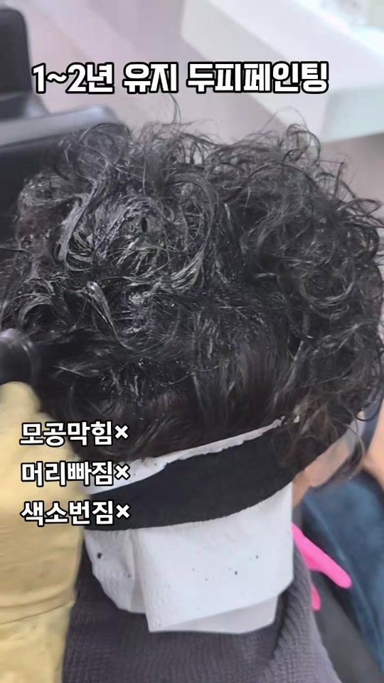 TikTok video thumbnail by in.hae