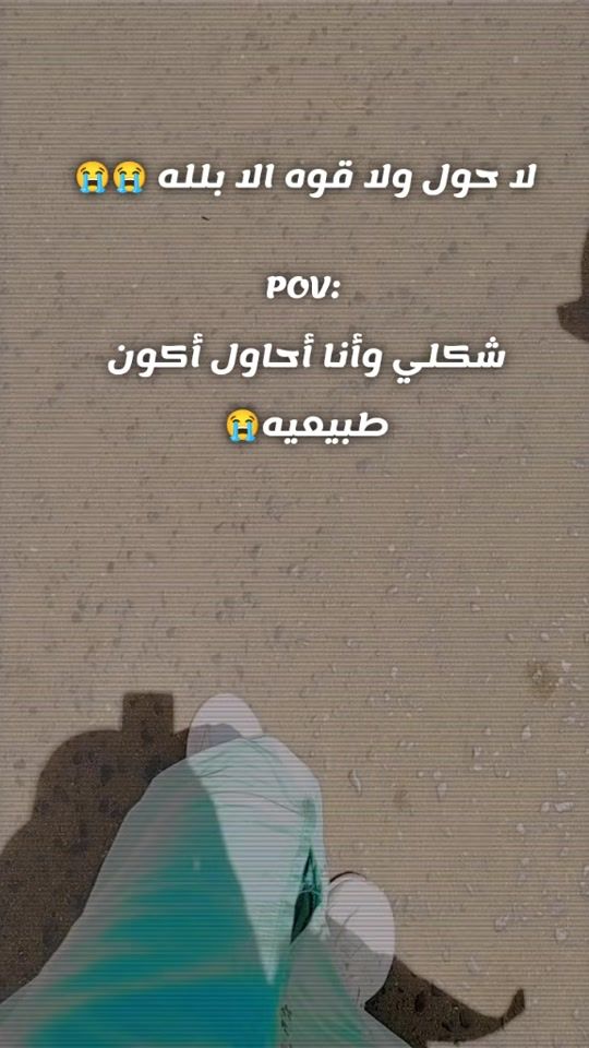 TikTok video thumbnail by mo.kaa616