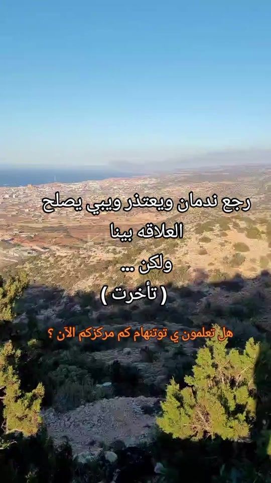 TikTok video thumbnail by dr.nermin.ahmed