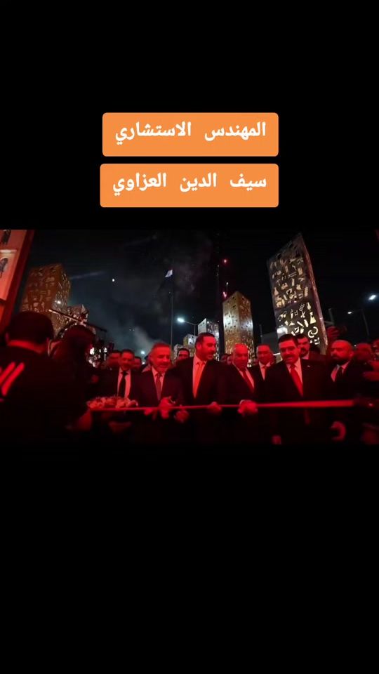 TikTok video thumbnail by tf5.99