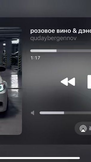 TikTok video thumbnail by dlyasebyamuzz