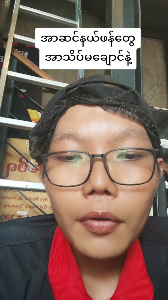 TikTok video thumbnail by fcbarcelonafan365