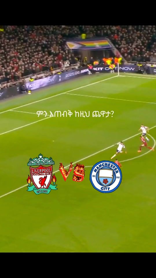 TikTok video thumbnail by halamadrid20117