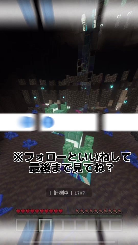 TikTok video thumbnail by runa_hime