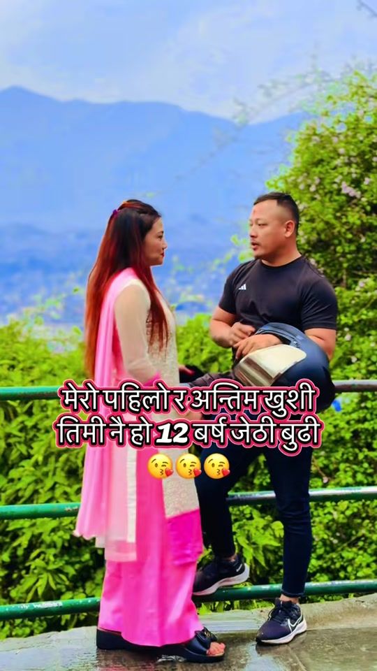TikTok video thumbnail by razaboss22