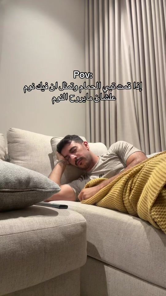 TikTok video thumbnail by raedosaimi1
