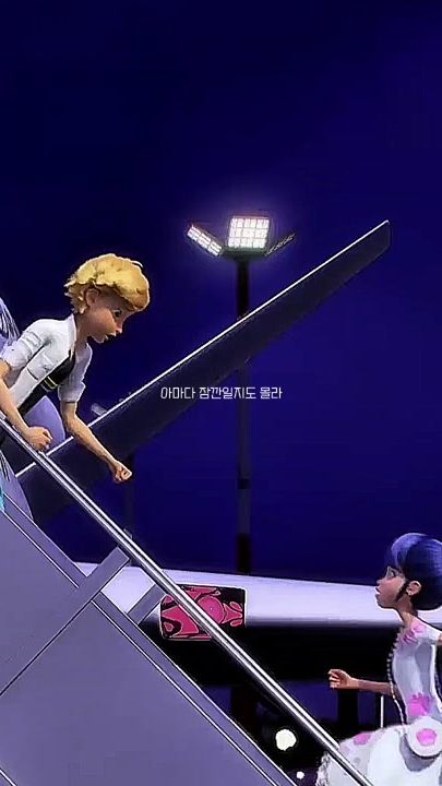 TikTok video thumbnail by lad_.bug