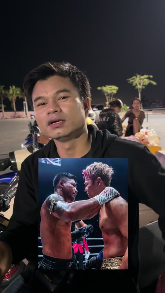 TikTok video thumbnail by tong_gaming_th