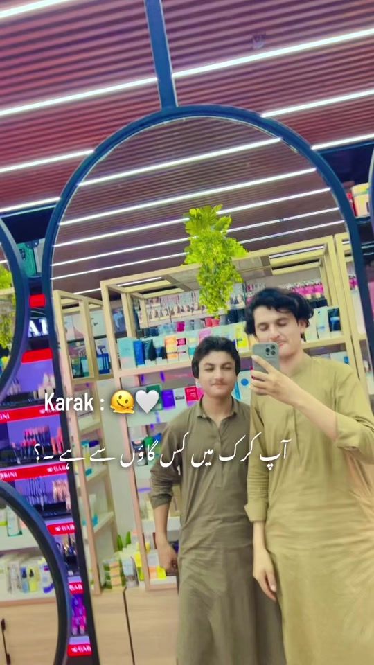 TikTok video thumbnail by muheet_khattak