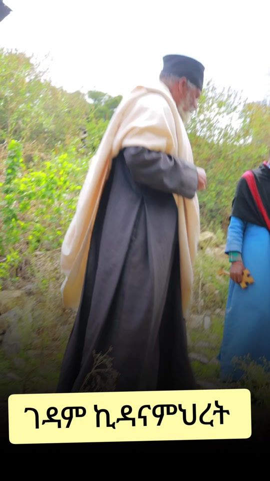 TikTok video thumbnail by srgutmedia