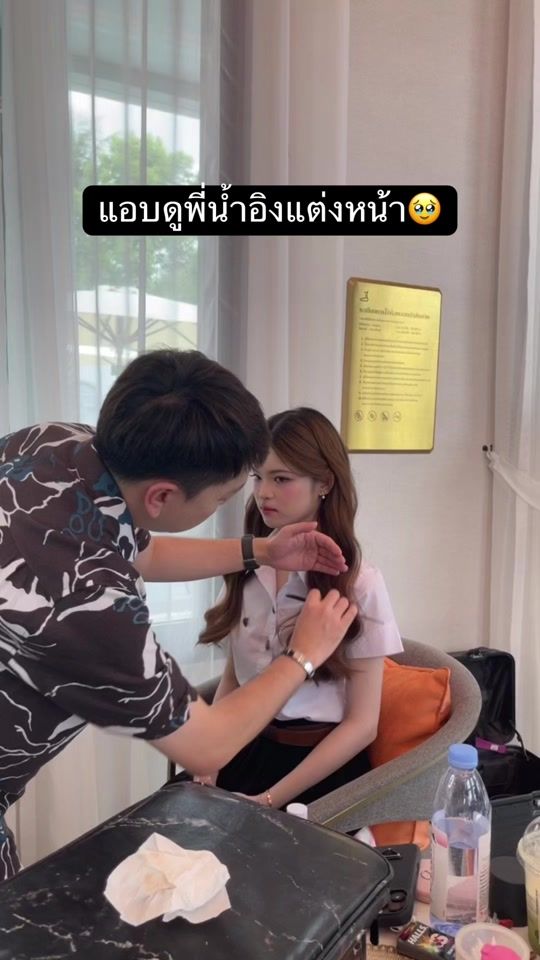 TikTok video thumbnail by gift.nb