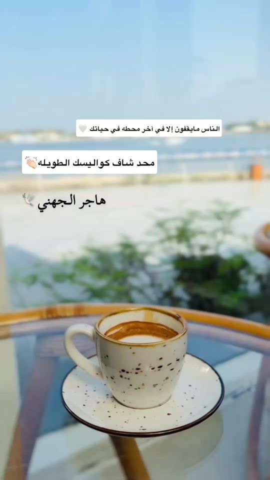 TikTok video thumbnail by jojodiary0