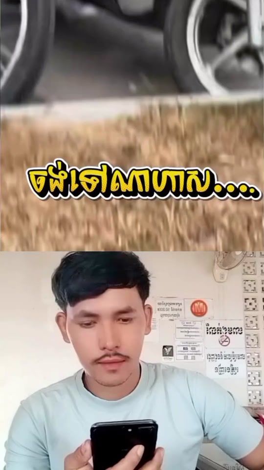 TikTok video thumbnail by ok7353