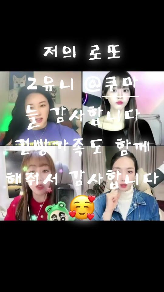 TikTok video thumbnail by gilgun79