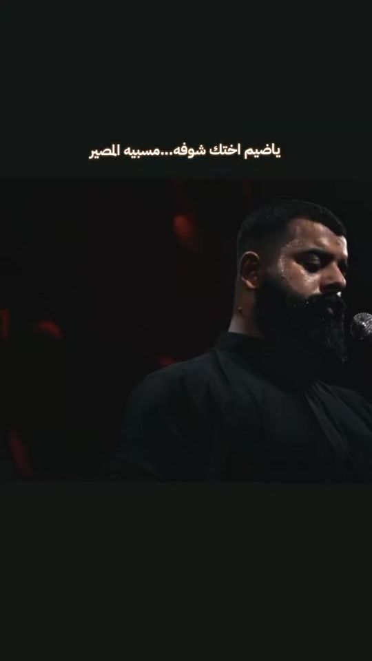 TikTok video thumbnail by hj1_313