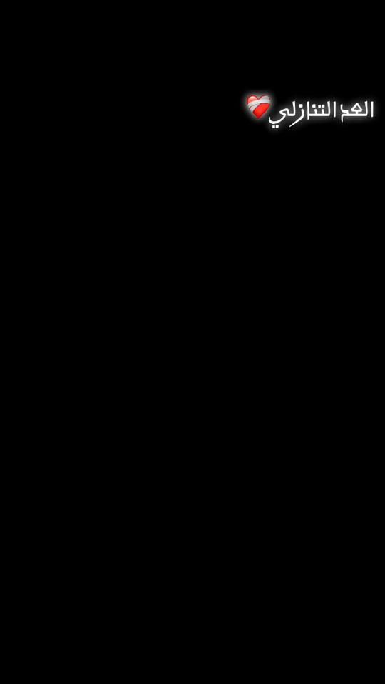 TikTok video thumbnail by farisjamal515