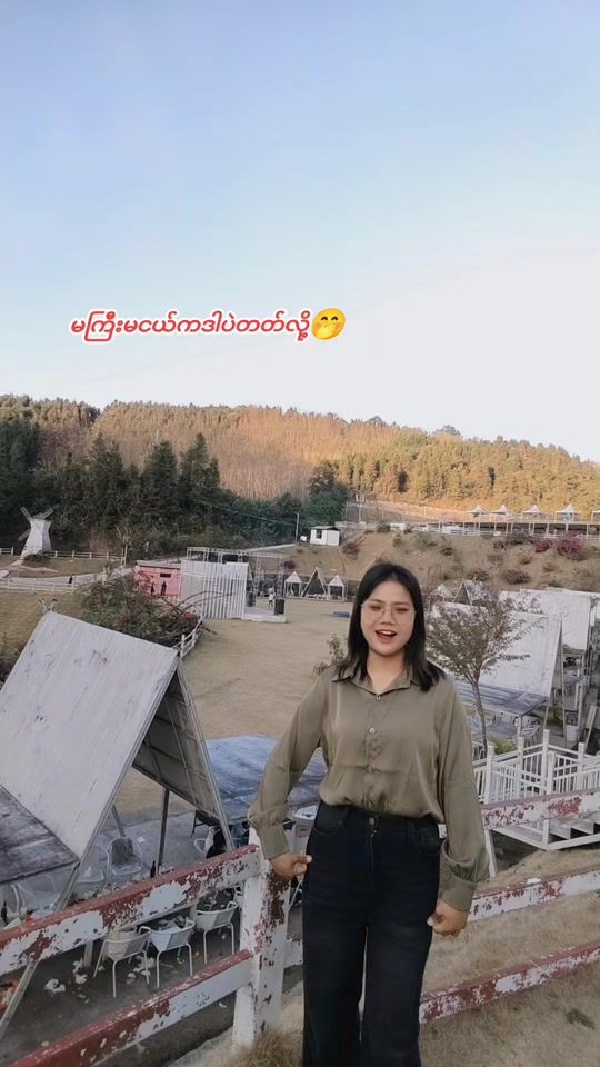 TikTok video thumbnail by lwaynanrak1