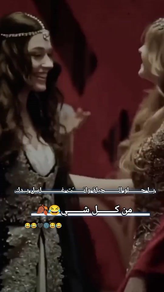 TikTok video thumbnail by aha___77