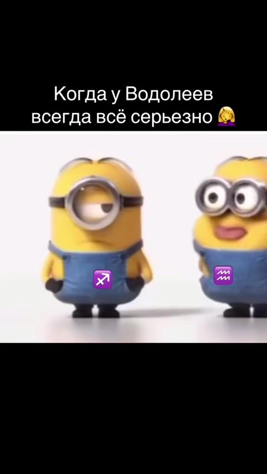 TikTok video thumbnail by svoya_tik