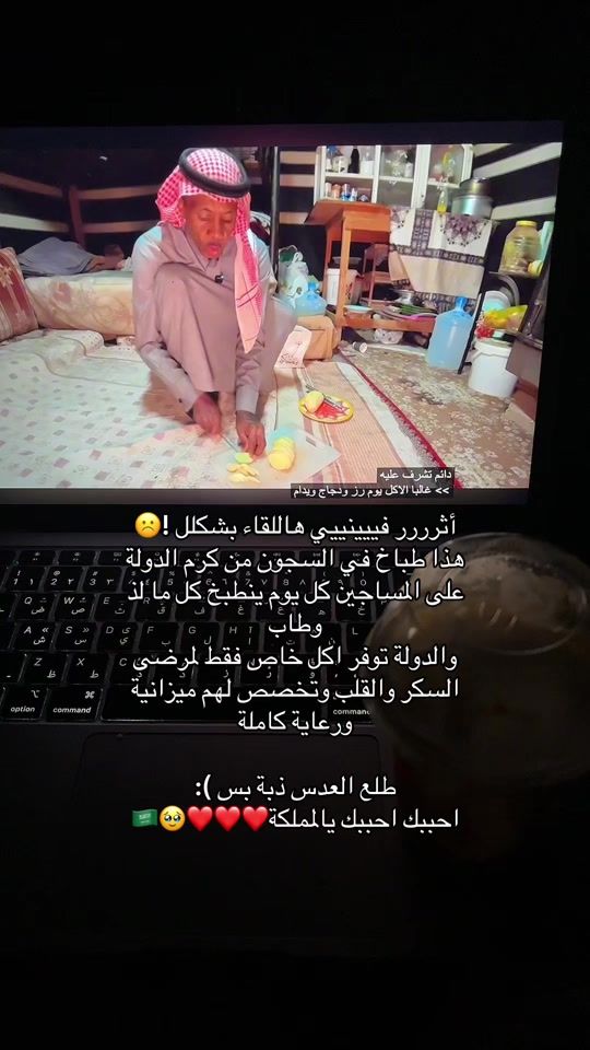 TikTok video thumbnail by vz1_9