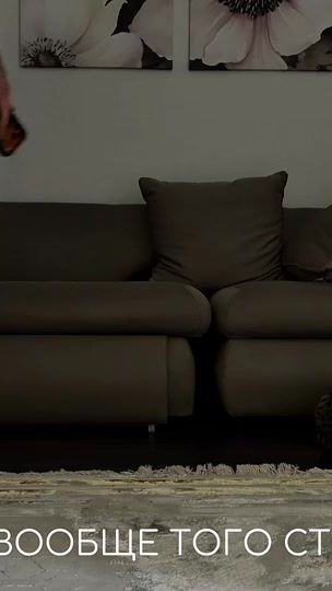 TikTok video thumbnail by zema_volf