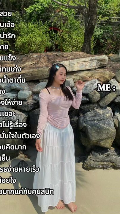 TikTok video thumbnail by panida026