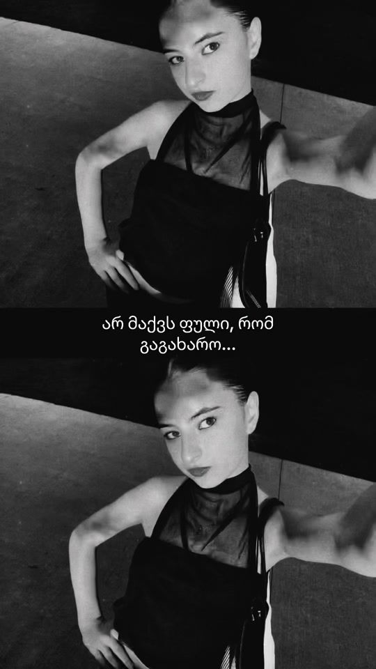 TikTok video thumbnail by _niniaaa_