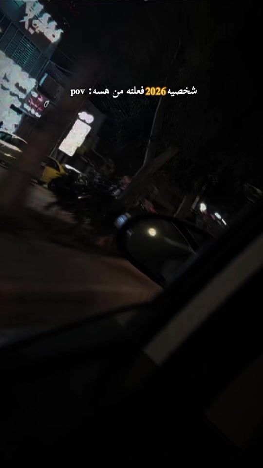 TikTok video thumbnail by mir_2_0
