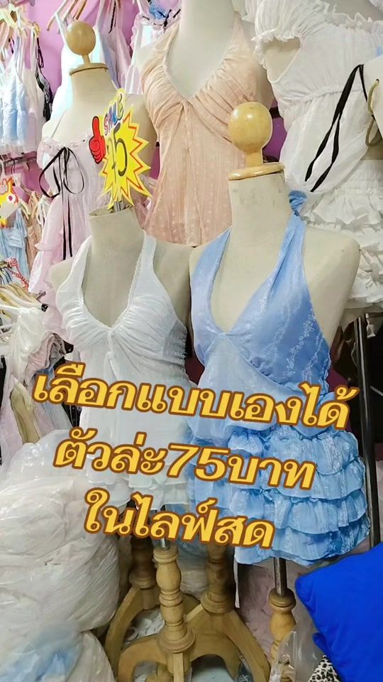 TikTok video thumbnail by bird.bird01