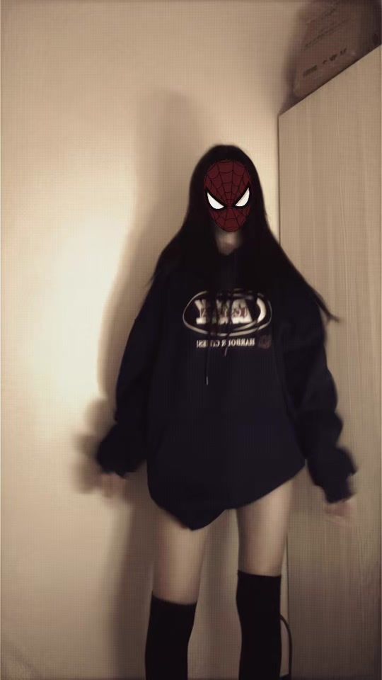 TikTok video thumbnail by _ilyx412_