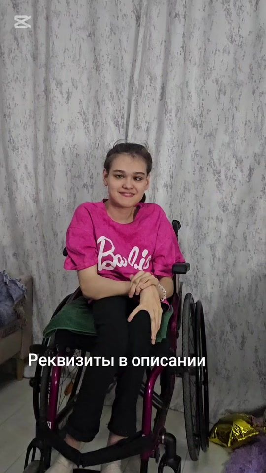 TikTok video thumbnail by regina.shnaider