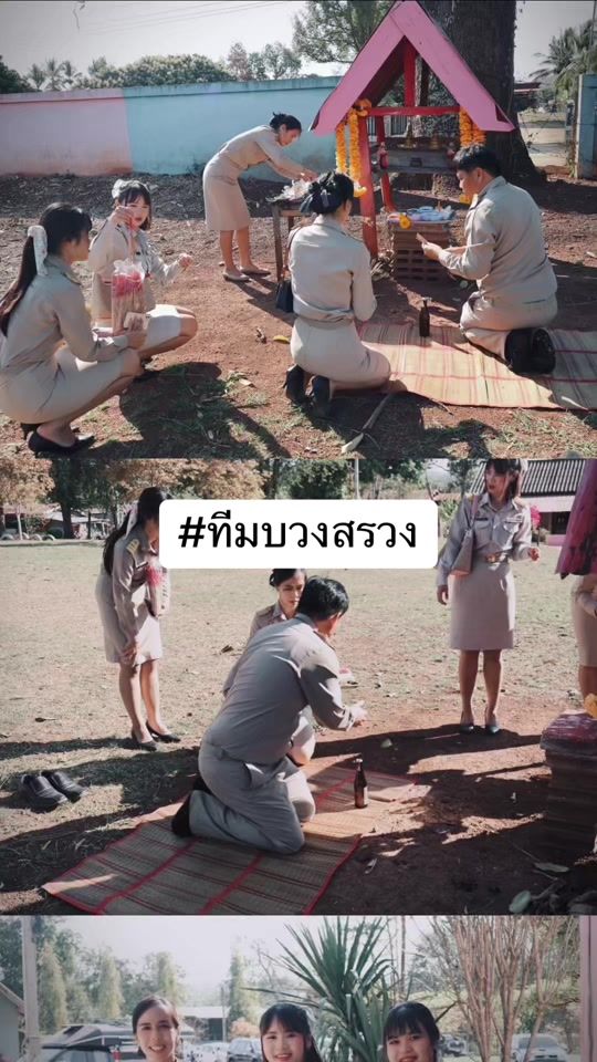 TikTok video thumbnail by gympimso8