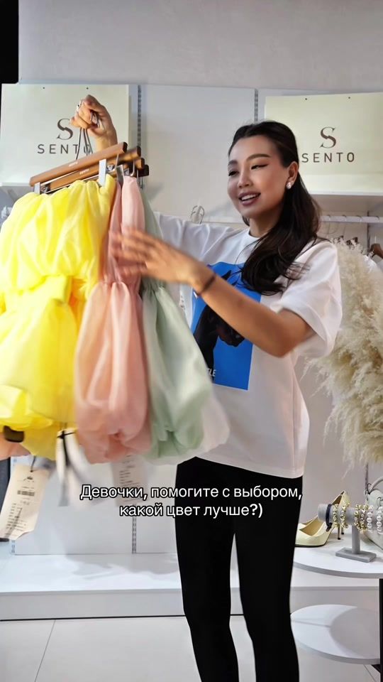 TikTok video thumbnail by sento_kz
