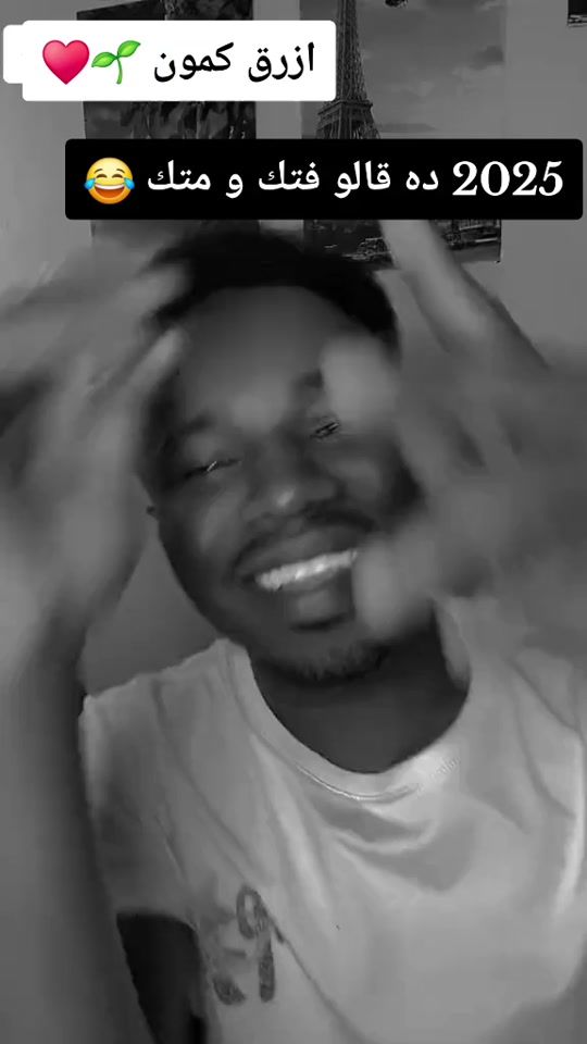 TikTok video thumbnail by sony_____249