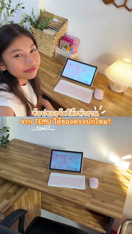 TikTok video thumbnail by tinna.mommy