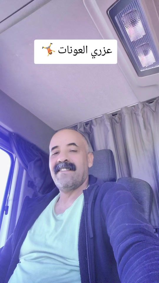 TikTok video thumbnail by hakimhaytamhakimh