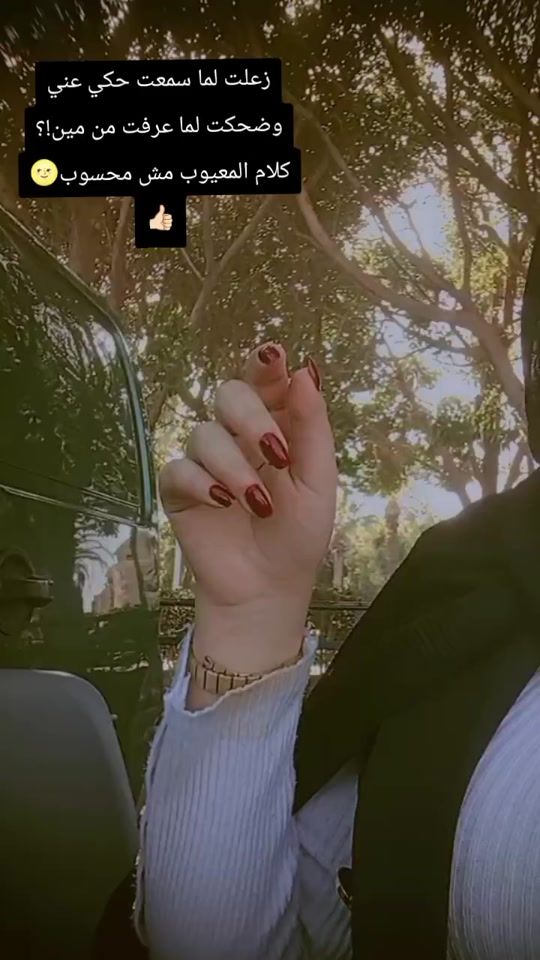 TikTok video thumbnail by roroo.roro55
