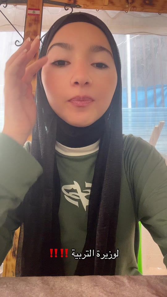 TikTok video thumbnail by zeina_sf