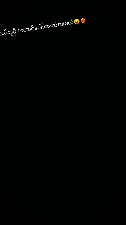 TikTok video thumbnail by i.i280385
