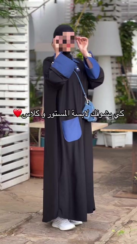 TikTok video thumbnail by amirab_collection