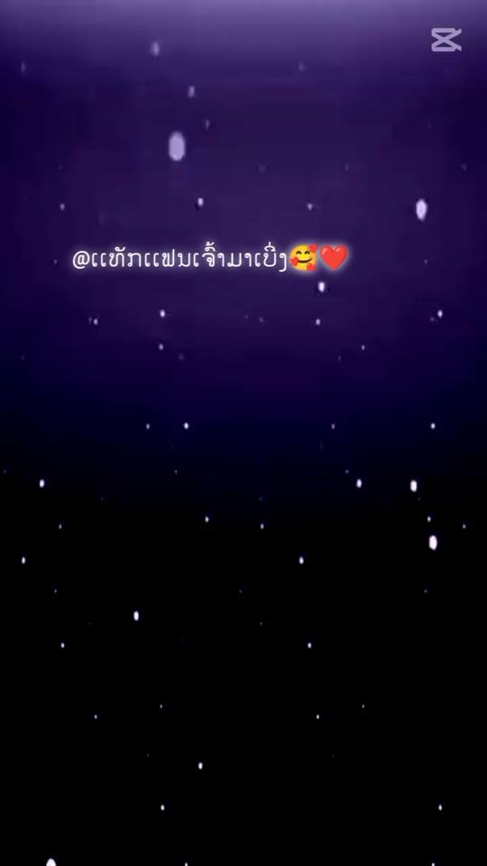 TikTok video thumbnail by cheer.assfg