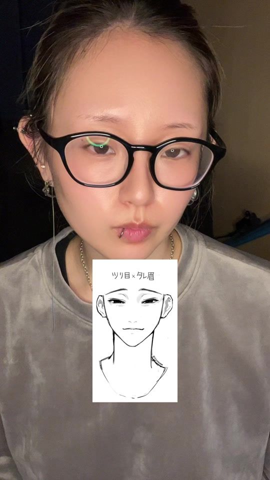 TikTok video thumbnail by ralrire