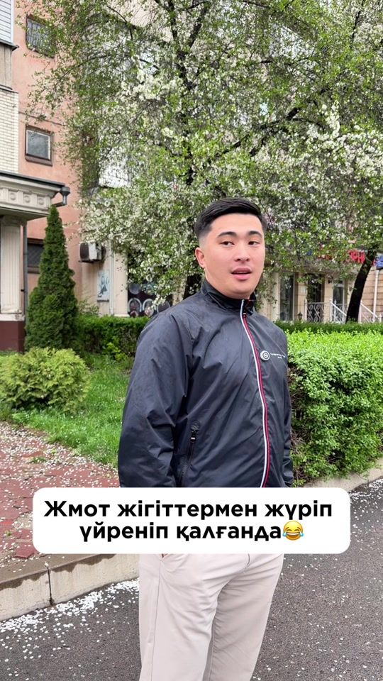TikTok video thumbnail by sapiolda