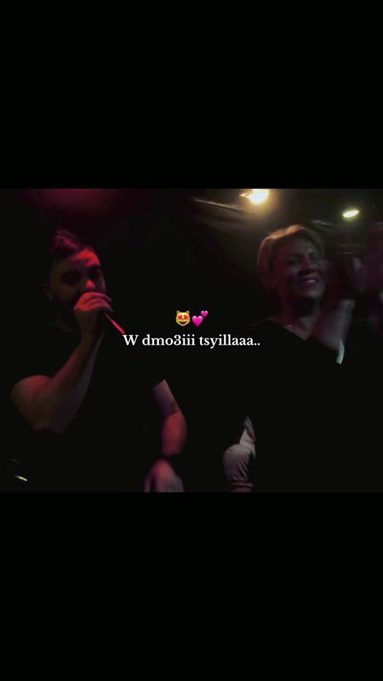 TikTok video thumbnail by iyad.la