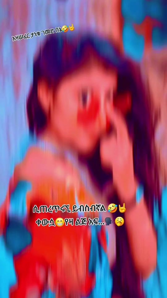 TikTok video thumbnail by h138176