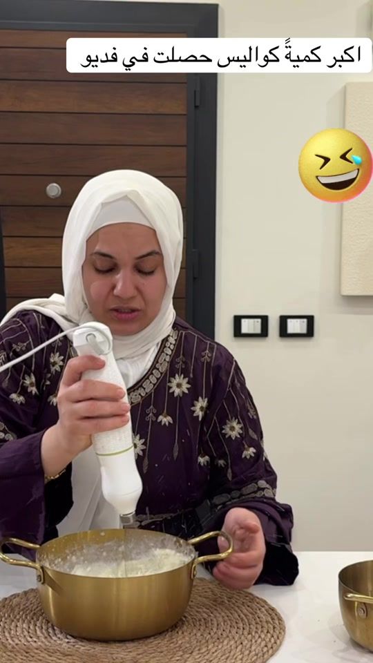 TikTok video thumbnail by taghreed.eid