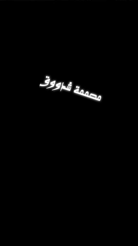 TikTok video thumbnail by amonahf