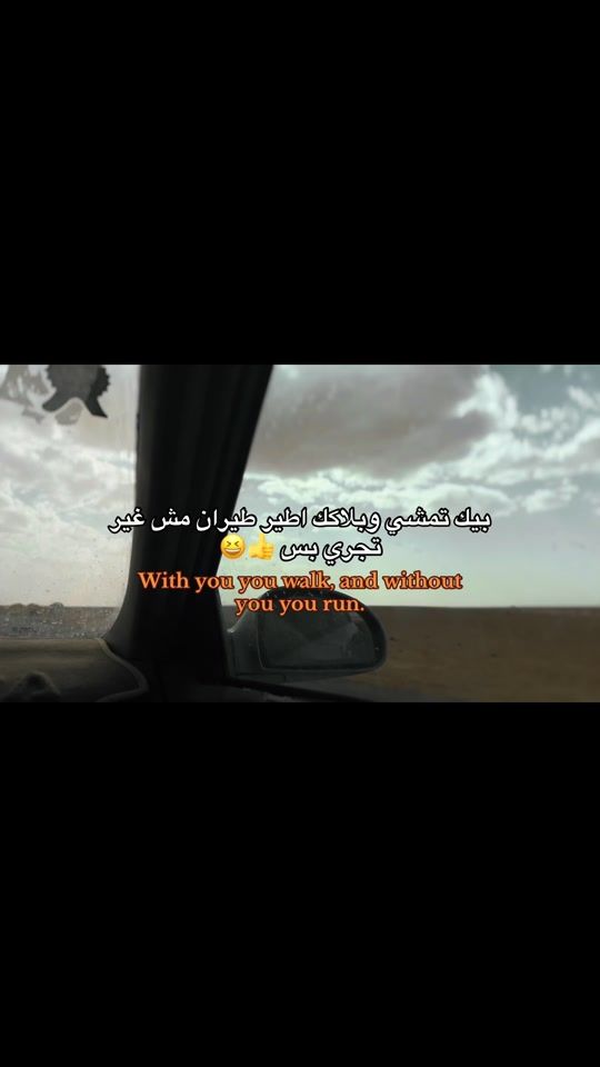 TikTok video thumbnail by m_oham30