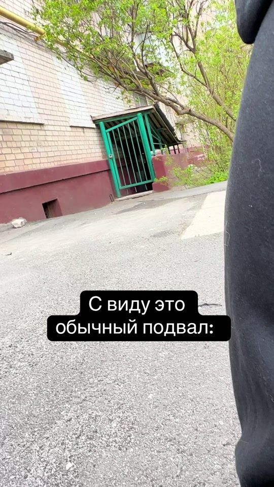 TikTok video thumbnail by mashevskyi