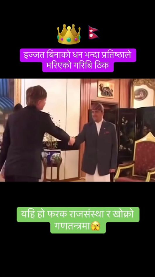 TikTok video thumbnail by sabeem.ghongba